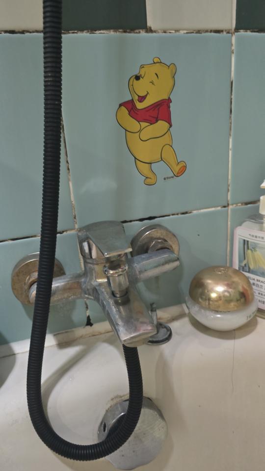 Faucet Repair & InstallationJob photo