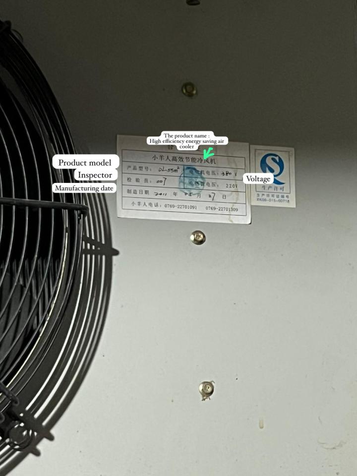 Refrigerator Repairjob photo Refrigerator Repairjob photo