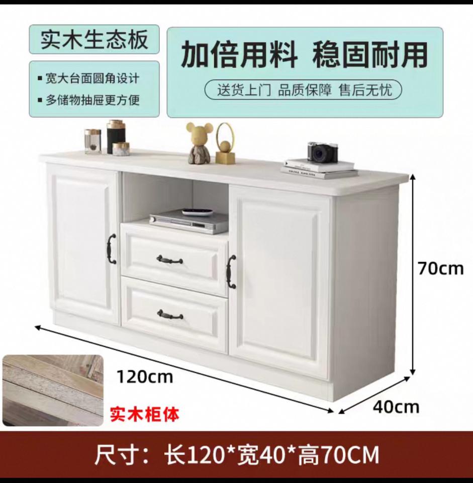 Taobao Furniture AssemblyJob photo
