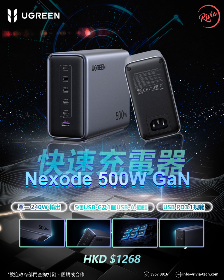 海報設計工作照片 海報設計工作照片