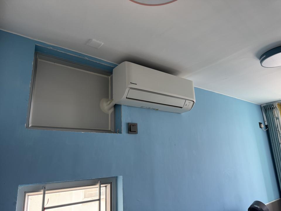 Air Conditioner Installationjob photo Air Conditioner Installationjob photo