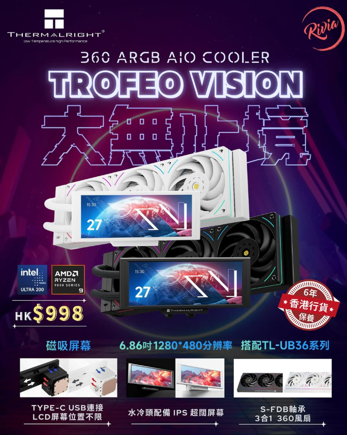 海報設計工作照片 海報設計工作照片