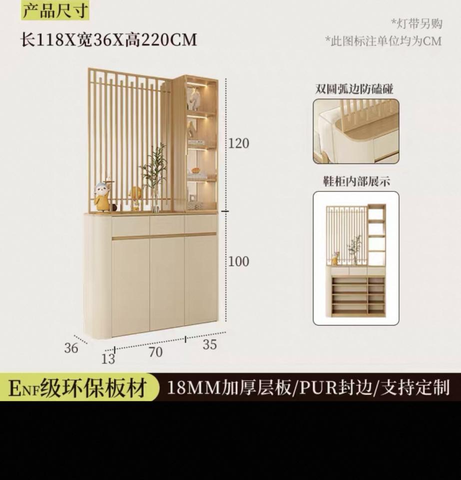 Taobao Furniture AssemblyJob photo