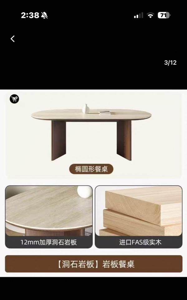 Taobao Furniture AssemblyJob photo