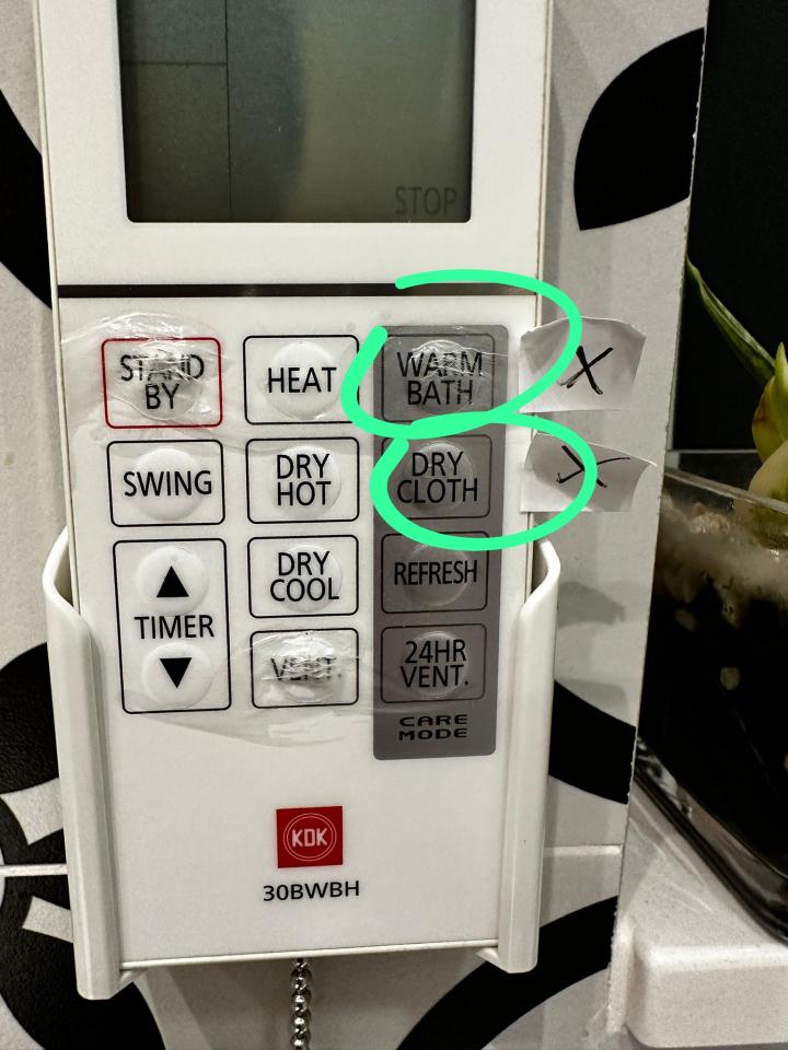 浴室寶安裝工作照片