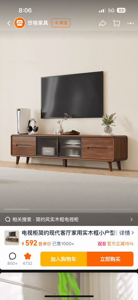 淘寶傢俬安裝工作照片 淘寶傢俬安裝工作照片