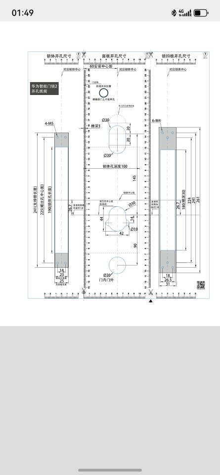 Locksmithjob photo Locksmithjob photo