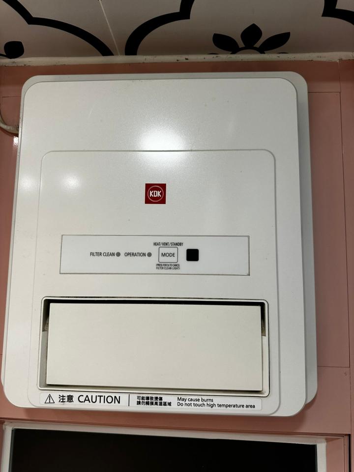 浴室寶安裝工作照片