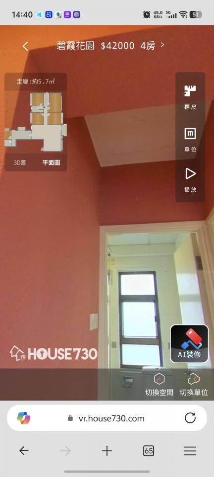 油漆工程工作照片 油漆工程工作照片