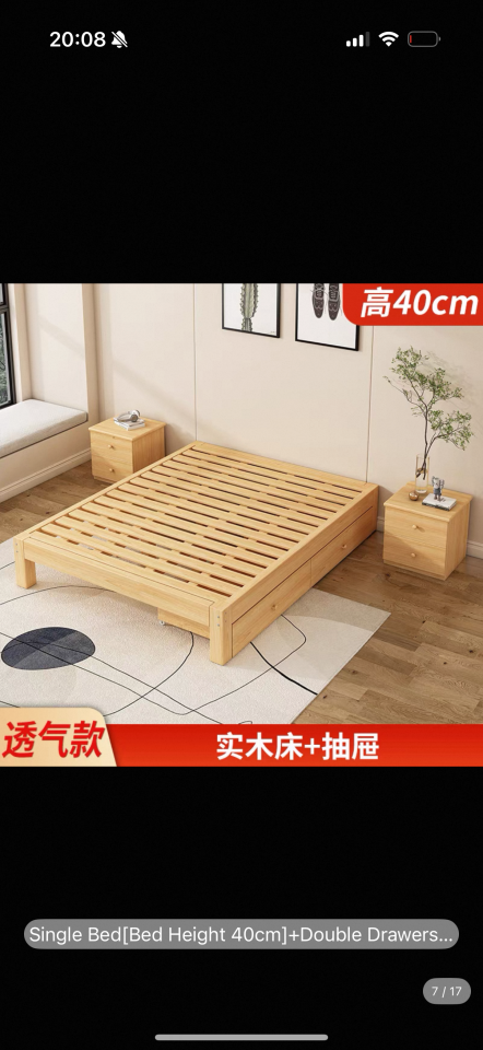 淘寶傢俬安裝工作照片 淘寶傢俬安裝工作照片