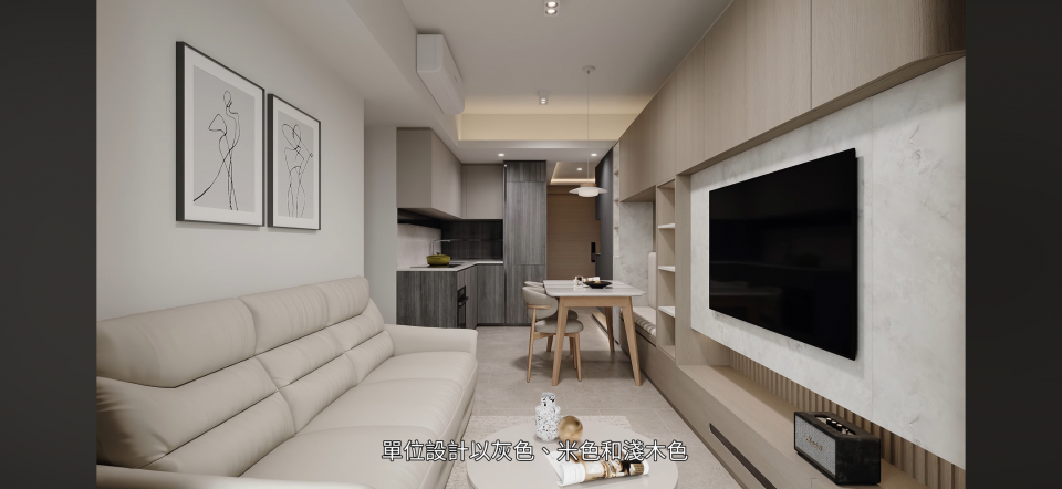 室內裝修工作照片 室內裝修工作照片