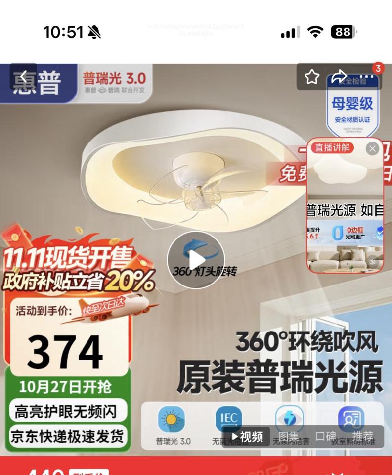 電工工作照片 電工工作照片