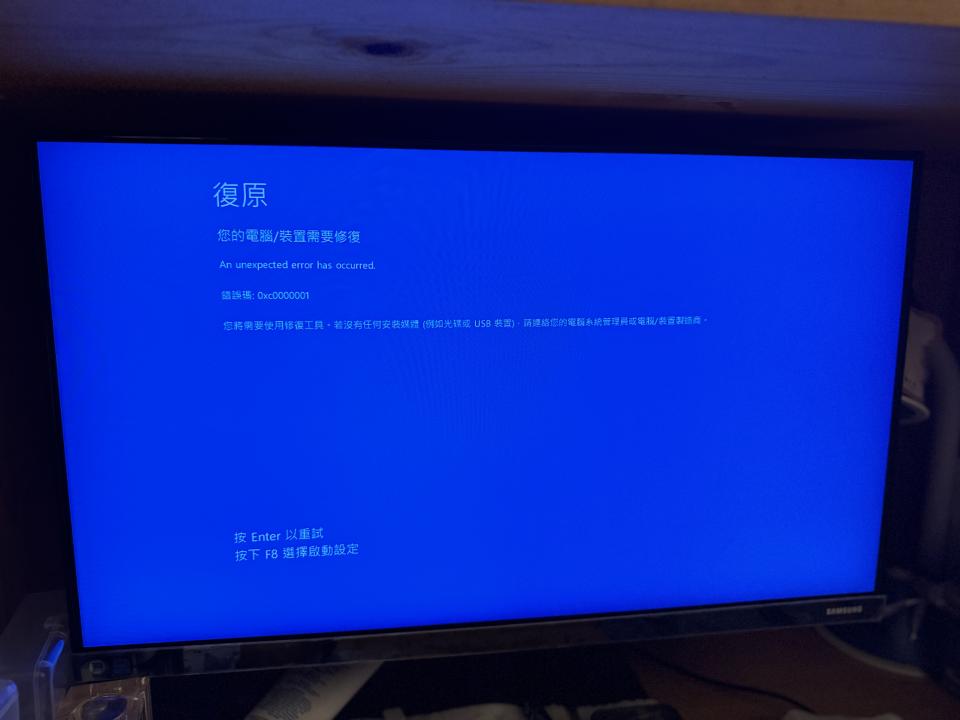 電腦維修工作照片 電腦維修工作照片