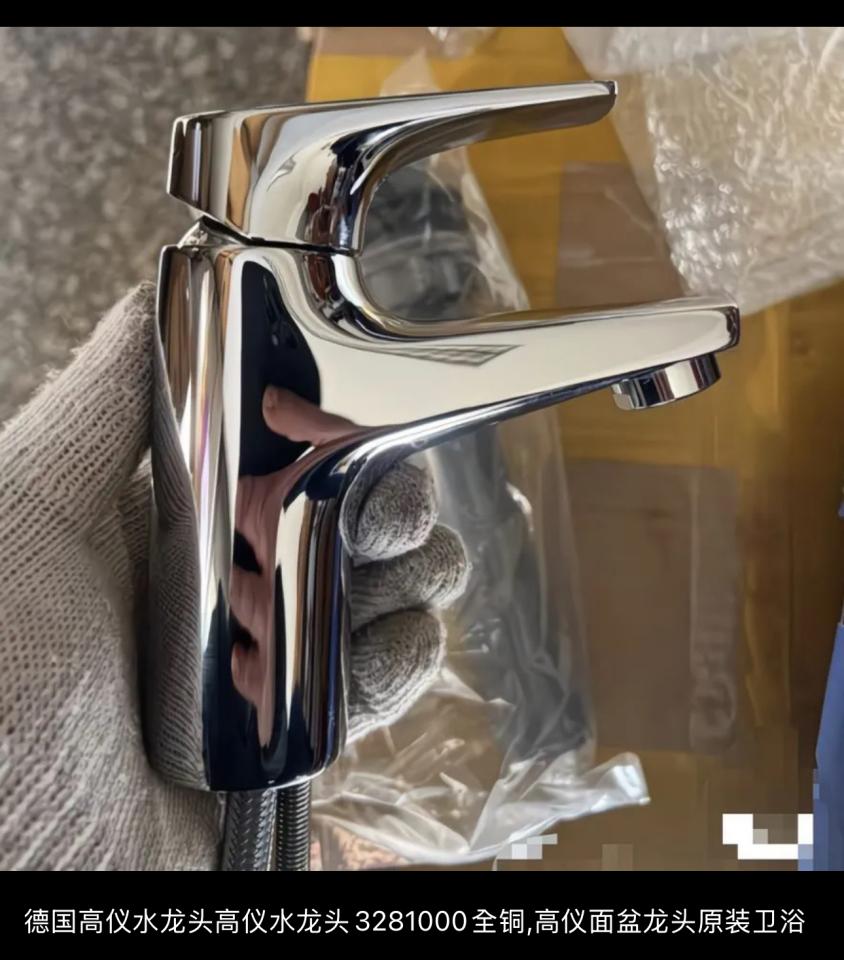 水龍頭安裝工作照片 水龍頭安裝工作照片