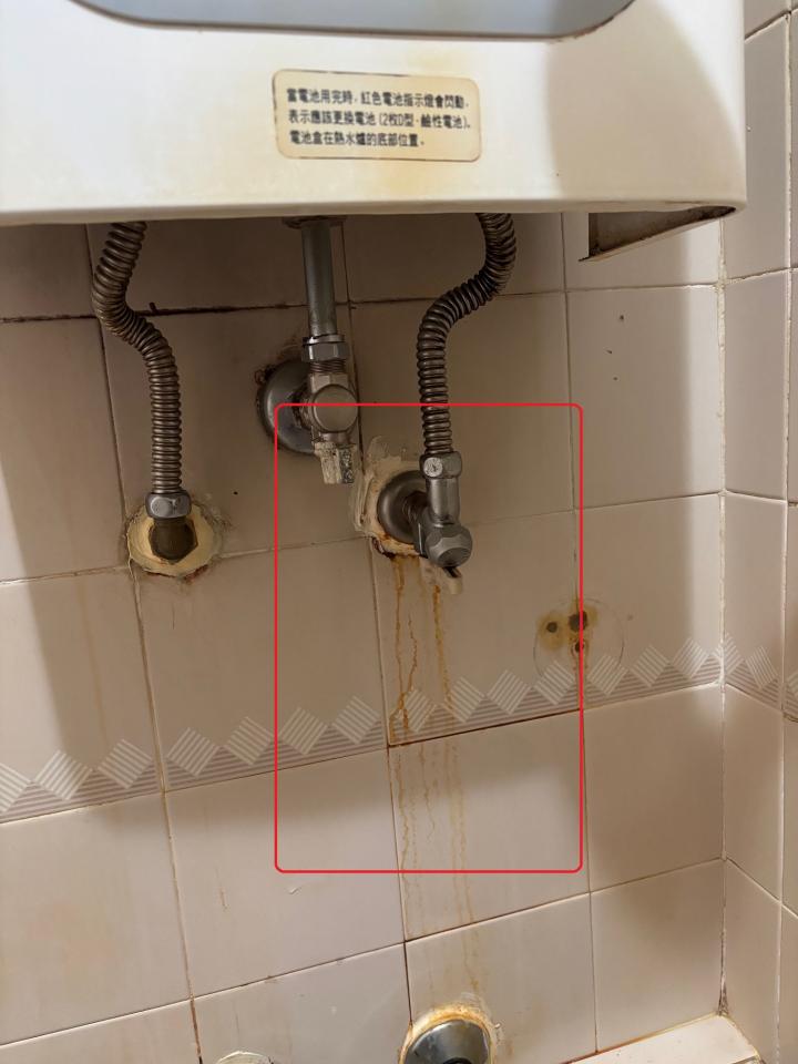 Electricity & Plumbingjob photo Electricity & Plumbingjob photo