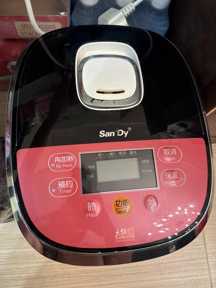 電器維修工作照片 電器維修工作照片