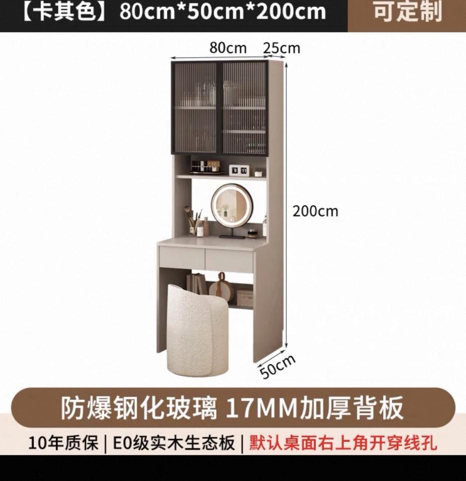 Taobao Furniture AssemblyJob photo