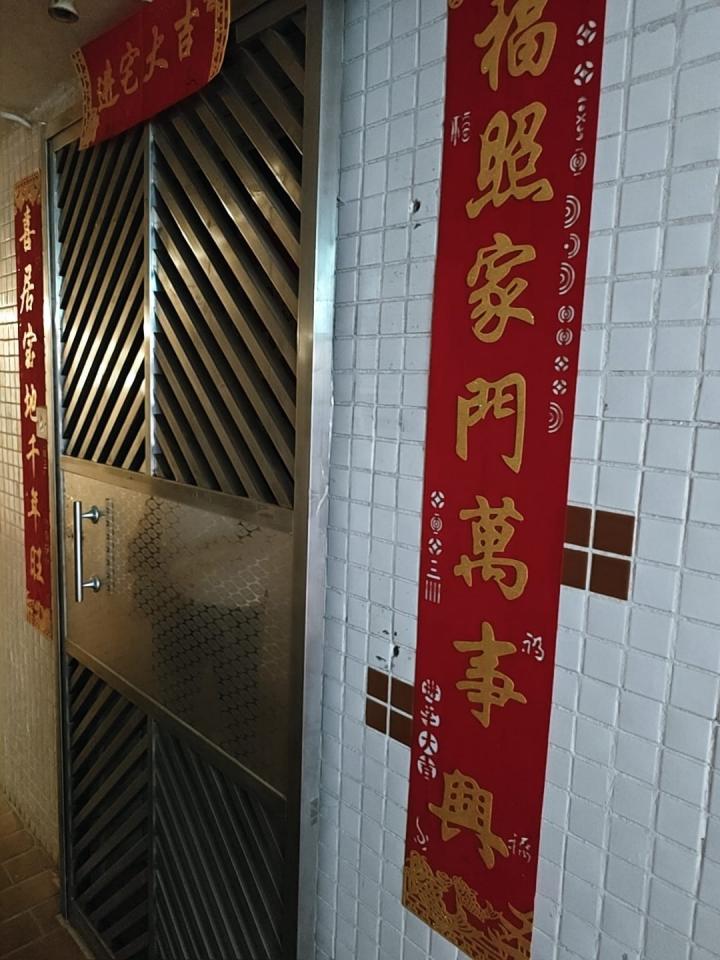 入伙前清潔工作照片 入伙前清潔工作照片