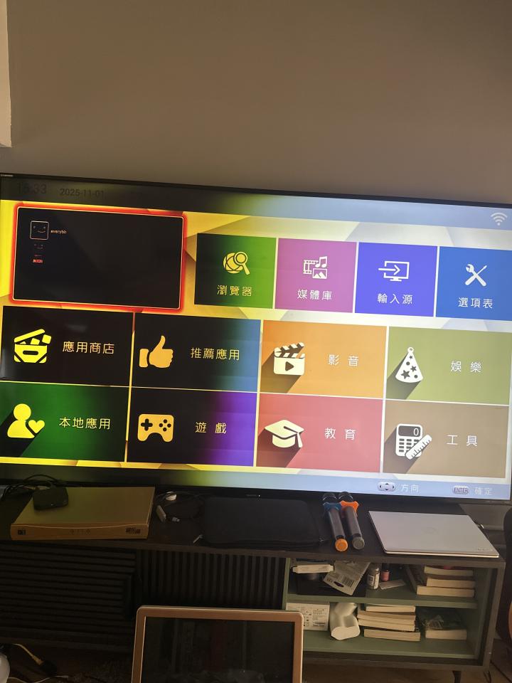 Home Appliance RepairJob photo Home Appliance RepairJob photo