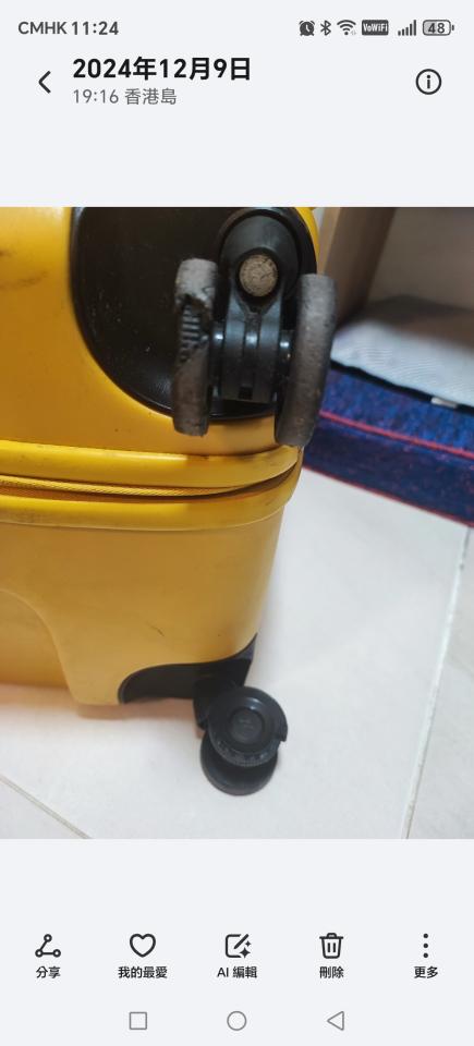 行李箱維修工作照片