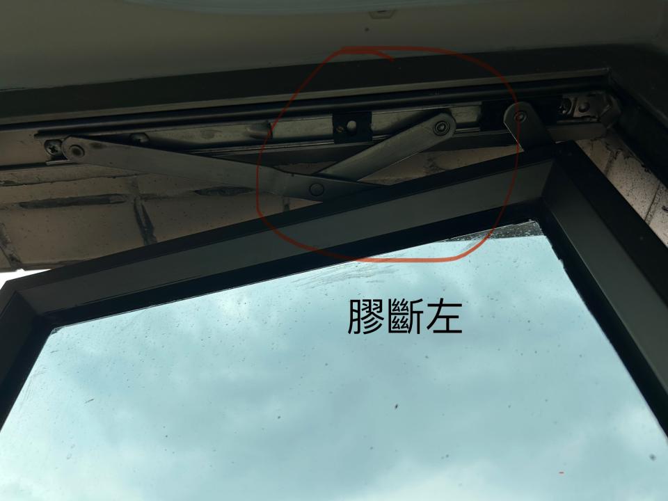 鋁窗維修工作照片