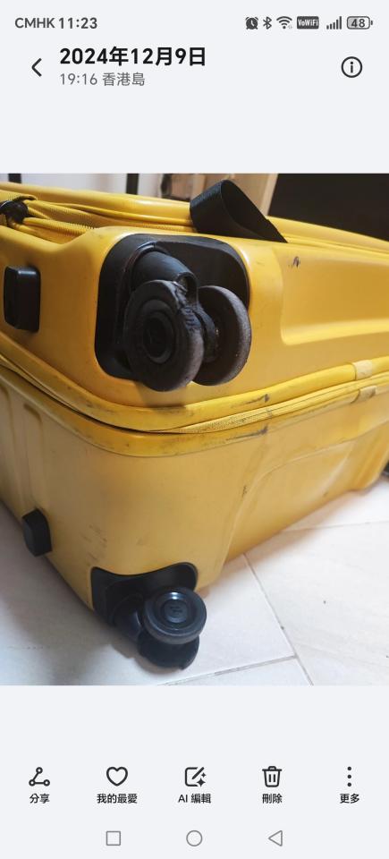 行李箱維修工作照片