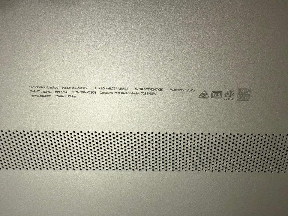 Computer RepairJob photo