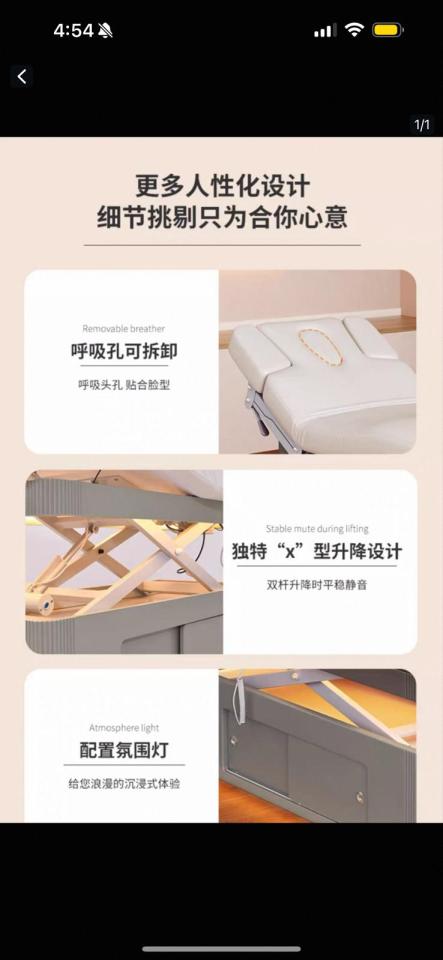 淘寶傢俬安裝工作照片