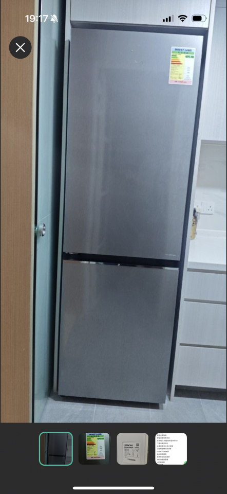 Refrigerator movingJob photo