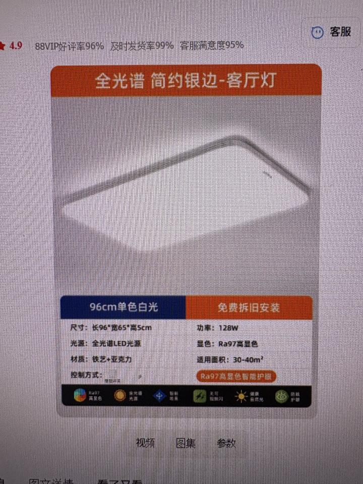 水電工程工作照片