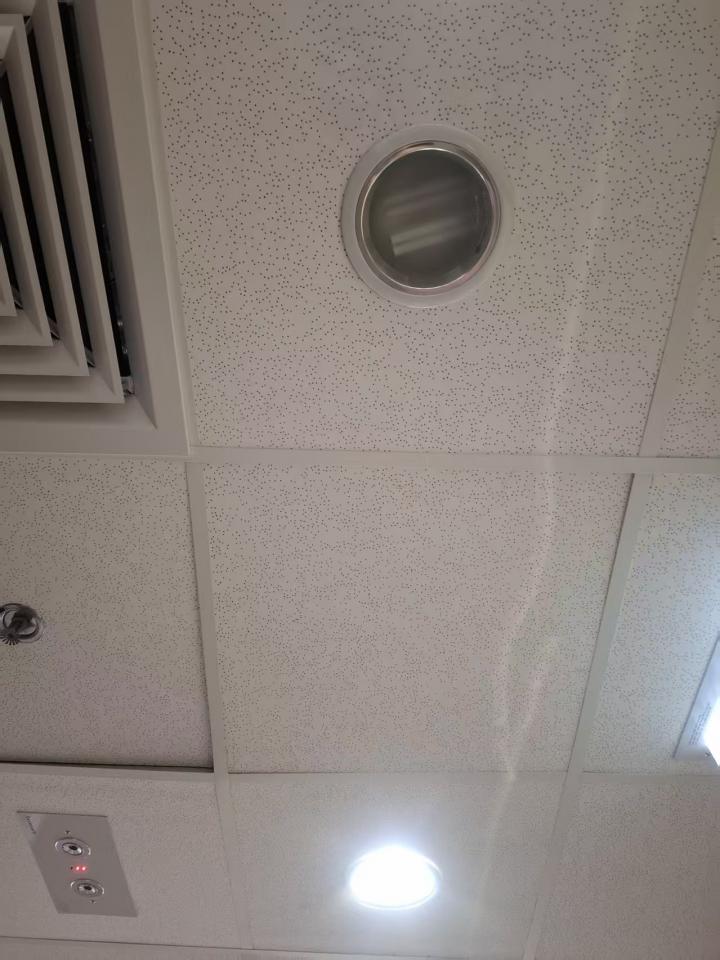 Lighting MaintenanceJob photo