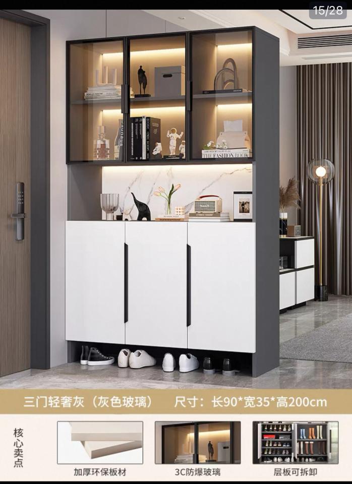 淘寶傢俬安裝工作照片