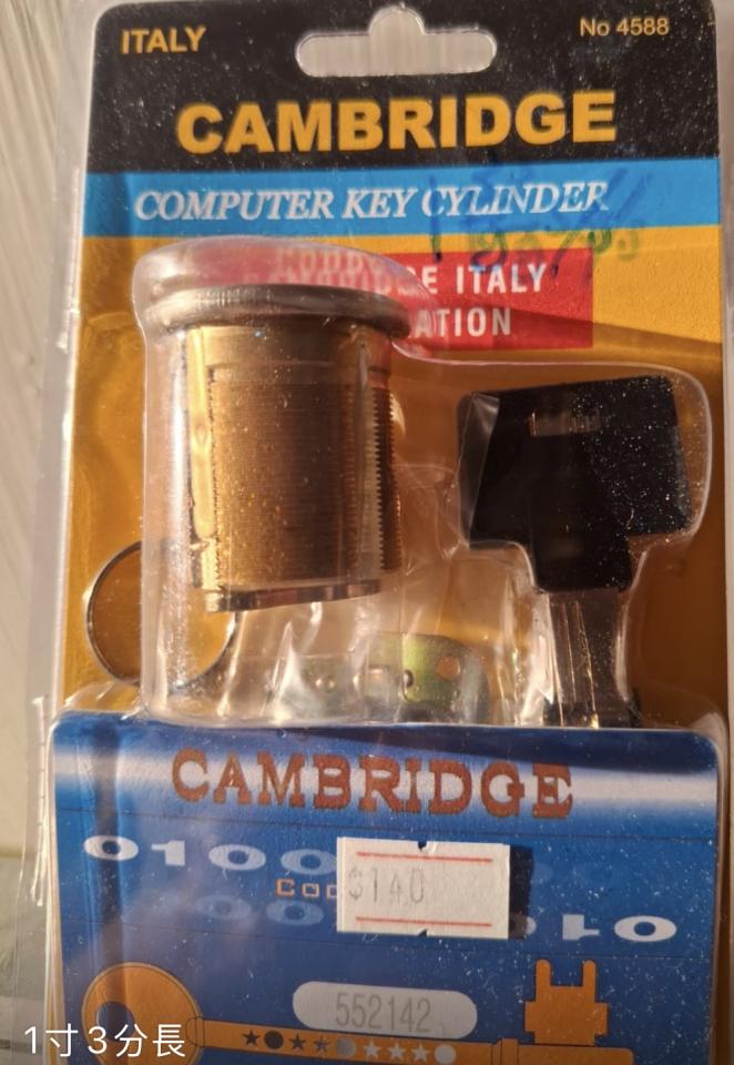 開鎖佬工作照片