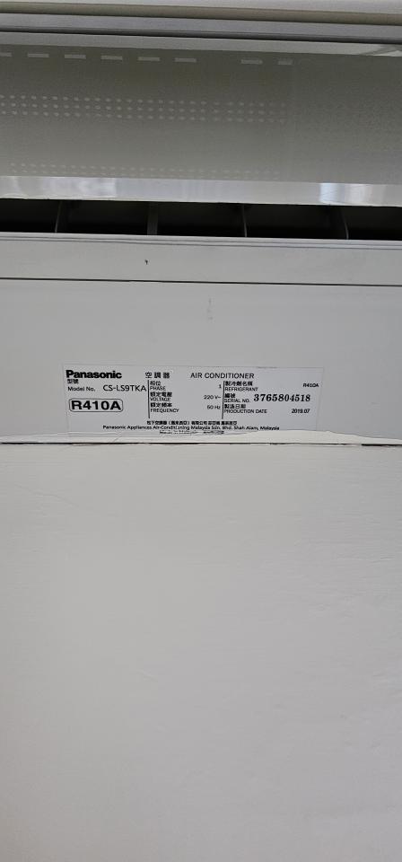 冷氣維修工作照片