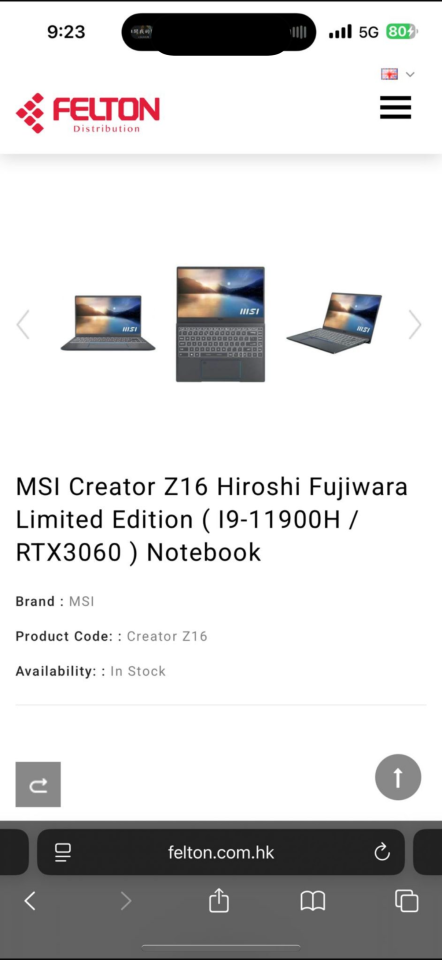 Computer RepairJob photo