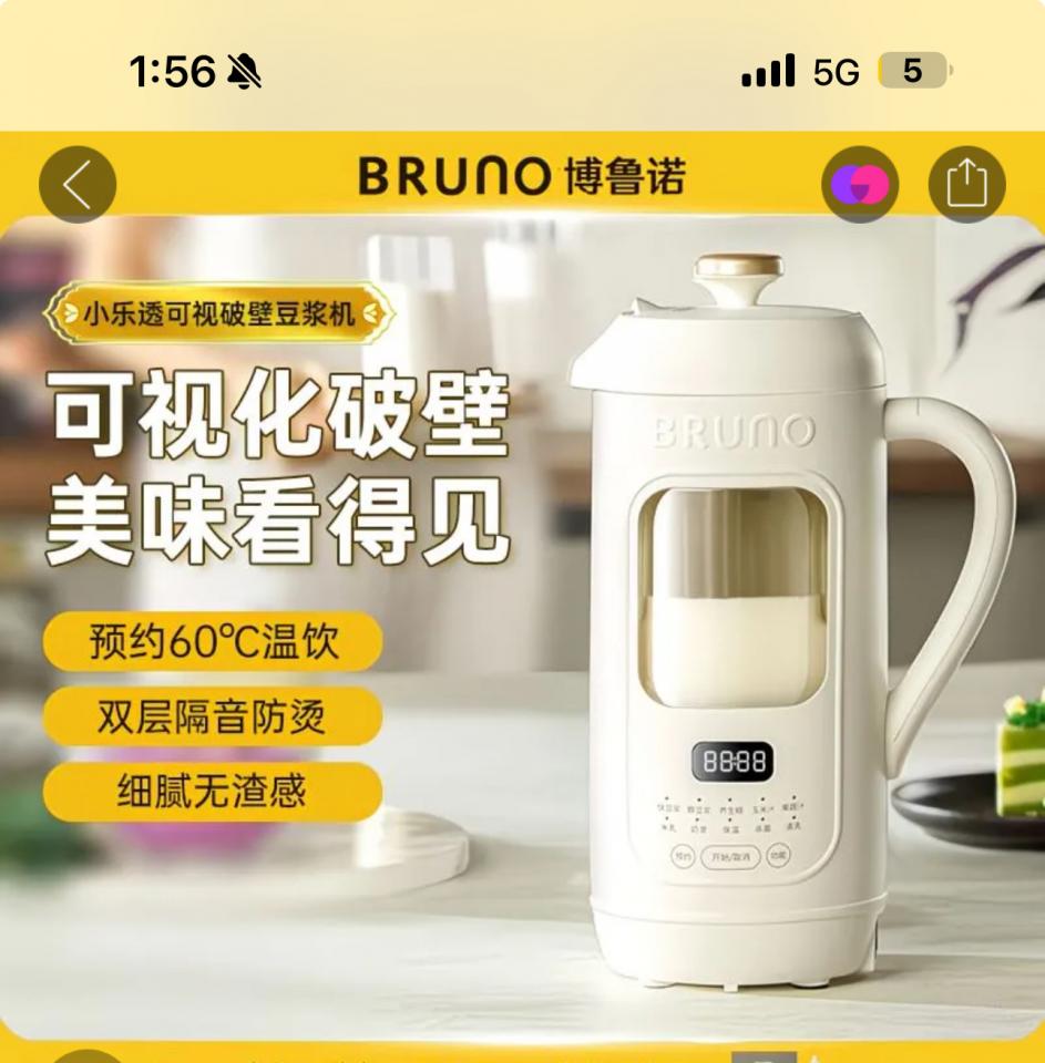 Home Appliance RepairJob photo