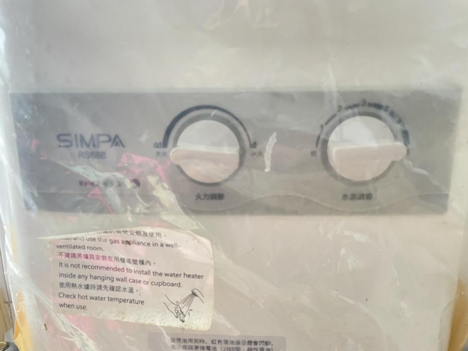 水電工程工作照片