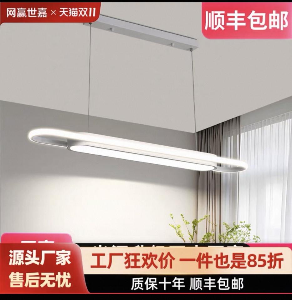 燈飾安裝工作照片