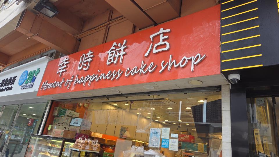 捲閘維修工作照片