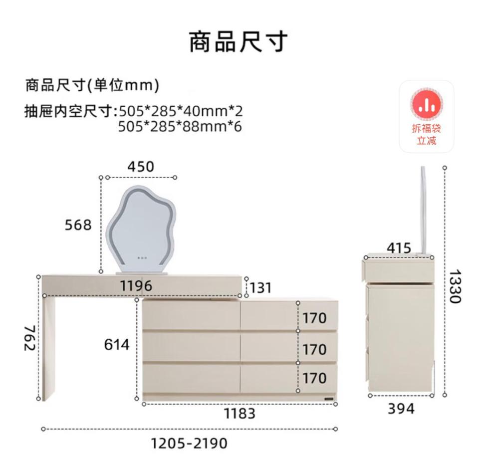 Taobao Furniture AssemblyJob photo