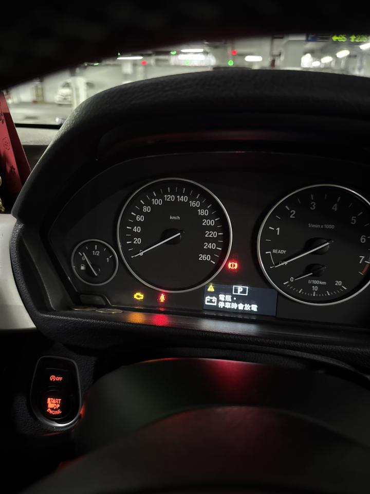 Roadside AssistanceJob photo