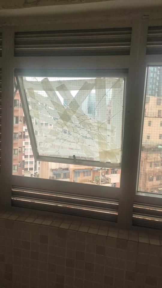 Windows Repairjob photo