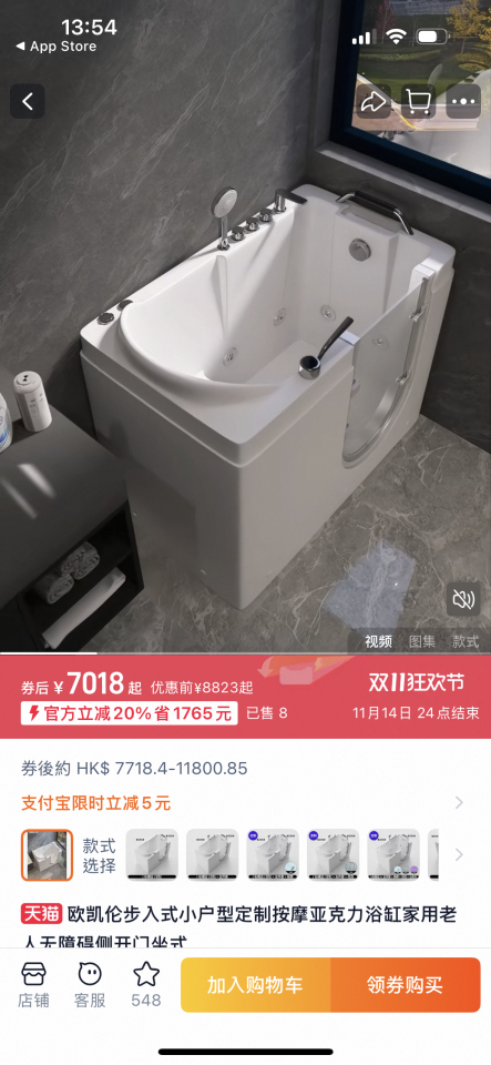 室內設計工作照片