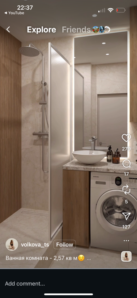 室內設計工作照片