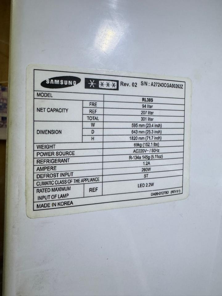 Refrigerator RepairJob photo