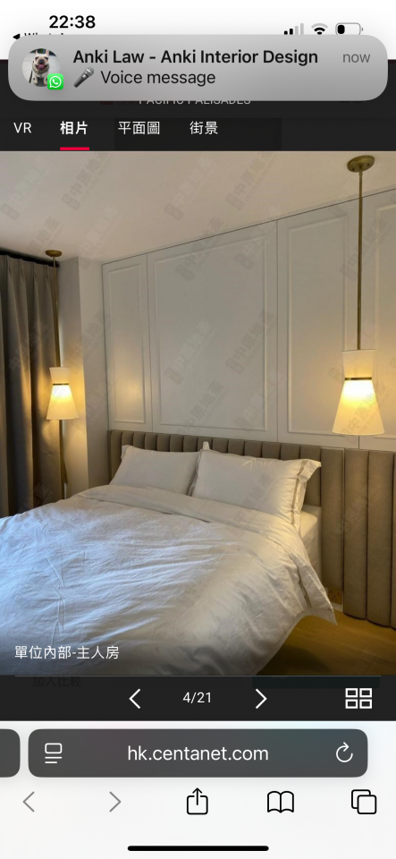 室內設計工作照片