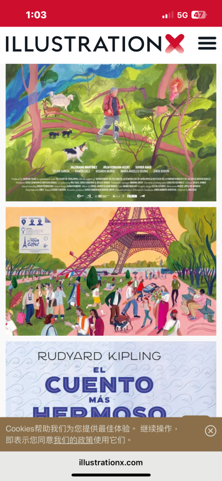 Illustration DesignJob photo