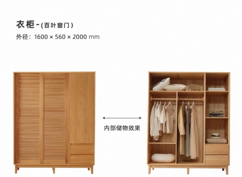 淘寶傢俬安裝工作照片