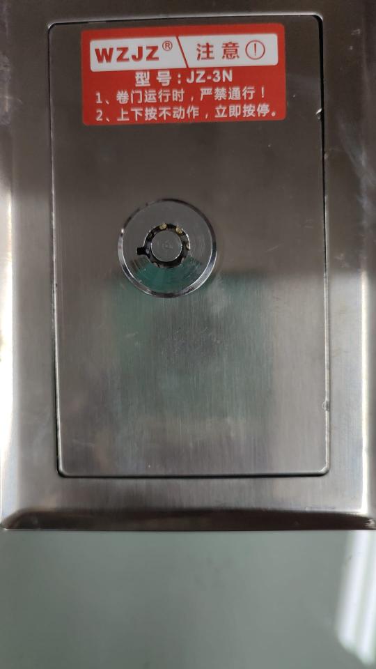 Roller shutter repairJob photo