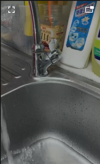 Faucet Repair & Installationjob photo